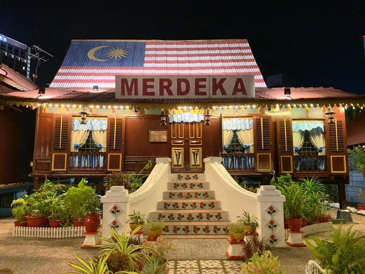 Gasthof Joka-Joka Guesthouse Malacca Ma­lay­sia